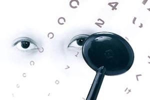 東京にあるレーザー治療のクリニックで診察を受ける